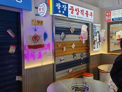 -阿亲家·韩式无限烤肉(不夜城店)