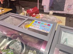 -江南环球港