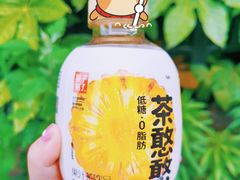 -便利蜂(广安门内大街319号店)