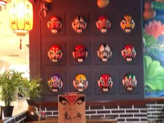 -李大姐重庆小面(成功时代广场分店)