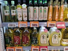 -Olé精品超市(广州太古汇店)