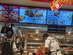 -肯德基(东直门来福士店)