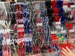 -伊东屋(本店)