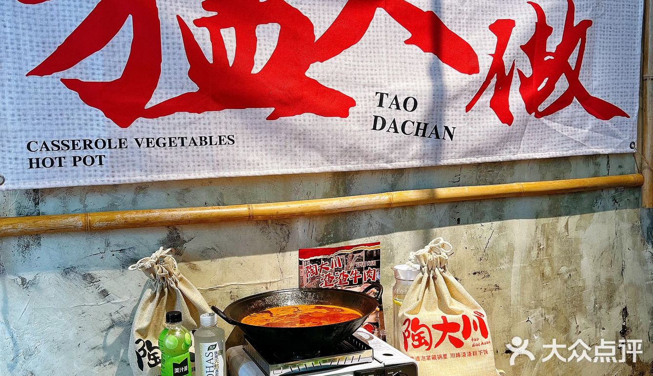 唯一缺点：在这里吃啥都费饭🍚……