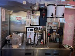 -港师傅·菠萝包(北京超极合生汇店)