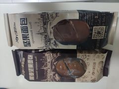 -津乐园(中山路店)