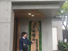 -外婆船宴餐厅·外婆喊你回家吃饭