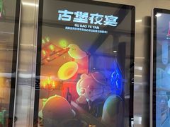 -神盾局密室逃脱(in77店)