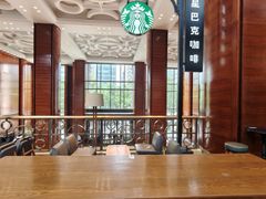 -星巴克(北京太平桥大街店)
