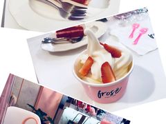 -Frose yogurt cafe