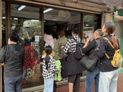 -安德鲁饼店(总店)