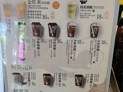 -陕拾叁-西安糕点(大雁塔店)