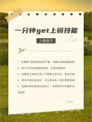 -天长地久婚纱摄影