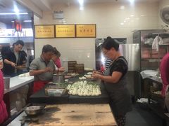 -荣阳楼(山塘街店)