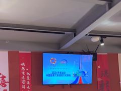 -昌盛德徐州老菜馆