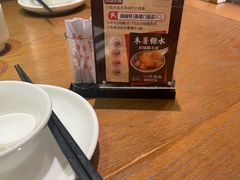 -鸽味轩·粤菜小馆(高楼门总店)