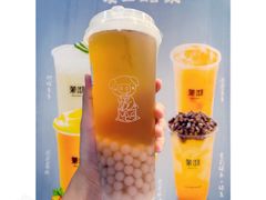 -茉沏(光启城店)