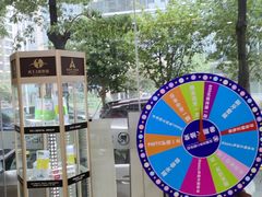 -深圳尔睦丽沙口腔门诊部(丽沙花都店)