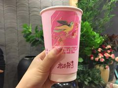 -唐沫茶兮(仓山万达金街店)