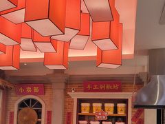 -阿瓦山寨·湘菜现炒·剁椒鱼头王(咸阳总店)