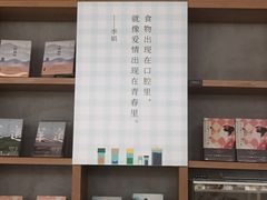 -百新书局(尚悦湾店)