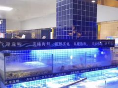 -星海汇海鲜烤肉火锅自助(二七广场百年德化店)