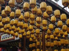 -水磨古镇