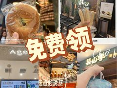 -沈阳铁西万象汇