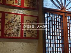 -山西会馆·晋菜·晋商宴·民俗博物馆(体育路店)