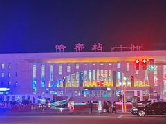 -驿楼兰·新疆菜(火车站店)