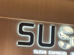 -争鲜回转寿司(海曙天一PLUS店)