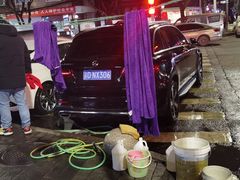 -满诗爷黄辣丁(金岛花园店)