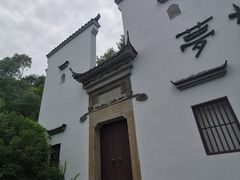 -梦姑塘文化公园