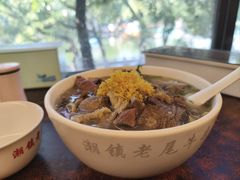 -潮镇老尾牛杂(环城西路店)