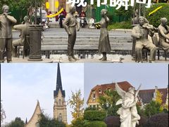 -成都南湖公园