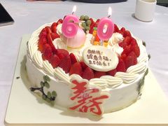 -幸福西饼面包茶饮(车公庙店)