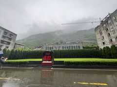 -北川老县城地震遗址