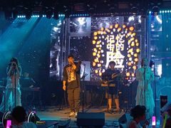 -MOSSO音乐酒吧·live house(南京旗舰店)