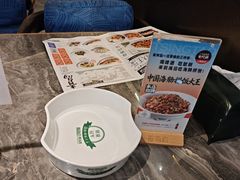 -前海沿·海鲜水饺青岛菜(乐客城店)