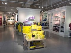 -naraya(玛雅百货店)