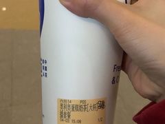 -茶百道(招商花园城店)