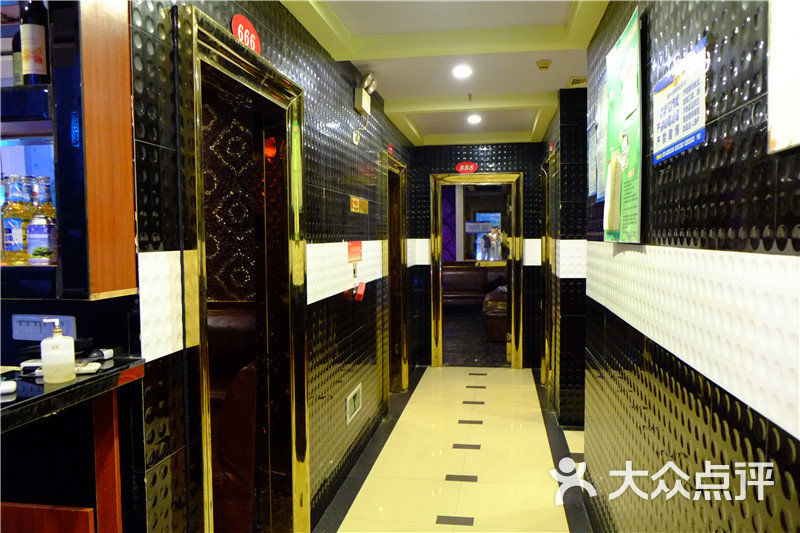 星梦ktv团购图片图片 - 第4张