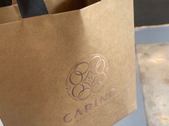-CARINO BAKERY&CAFE(南方商城店)