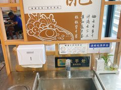 -荟选餐饮徐家汇社区食堂(徐虹北路店)