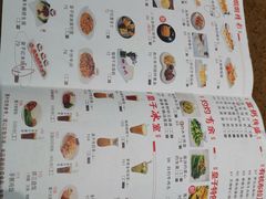 -点心皇子茶餐厅(万国大都会店)
