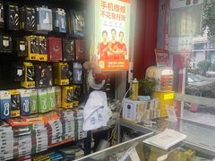 -千机网·翎杰手机电脑维修中心(上海海阳路店)