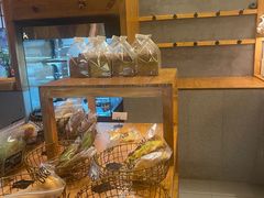 -Max Bakery 阿唛手作