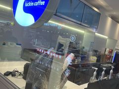 -瑞幸咖啡(龙湖北城天街北馆店)