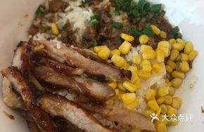 Taiwanese Pork Belly Rice with Meat Sauce