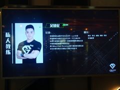 -古德菲力健身(深大店)